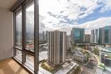 1001 Queen Street - Photo 12