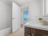 1500 Rycroft Street - Photo 15