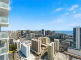 1500 Rycroft Street - Photo 17