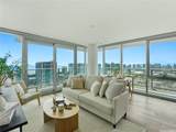 1500 Rycroft Street - Photo 6