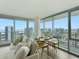 1500 Rycroft Street - Photo 8
