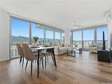 1500 Rycroft Street - Photo 4