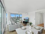 1500 Rycroft Street - Photo 6