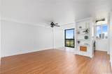 2916 Date Street - Photo 2