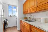 2916 Date Street - Photo 5