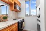 2916 Date Street - Photo 6
