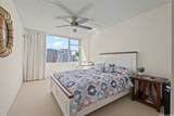 400 Hobron Lane - Photo 12