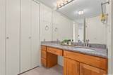 400 Hobron Lane - Photo 15