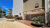430 Keoniana Street - Photo 22