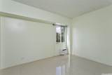 430 Keoniana Street - Photo 9