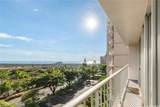 84-770 Kili Drive - Photo 2