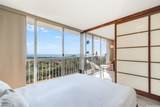 84-770 Kili Drive - Photo 7