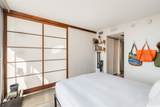 84-770 Kili Drive - Photo 8