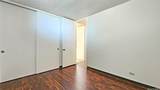 1160 Ala Napunani Street - Photo 11