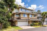 92-1083 Palahia Street - Photo 1