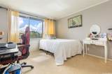 98-715 F Kaonohi Street - Photo 12