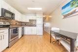 98-715 F Kaonohi Street - Photo 8