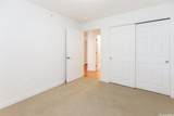 95-060 Waikalani Drive - Photo 16