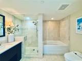 1551 Ala Wai Boulevard - Photo 12