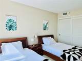 1551 Ala Wai Boulevard - Photo 14