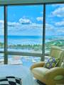 1551 Ala Wai Boulevard - Photo 2