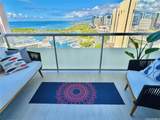 1551 Ala Wai Boulevard - Photo 3