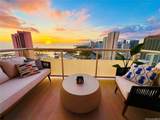 1551 Ala Wai Boulevard - Photo 4
