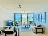 1551 Ala Wai Boulevard - Photo 9