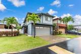 91-6221 Kapolei Parkway - Photo 1