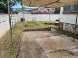 1932 Dole Street - Photo 3