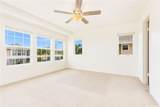 91-1048 Kaiamalo Street - Photo 15