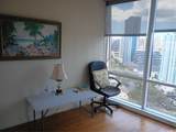 1288 Kapiolani Boulevard - Photo 11