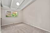 3183 Poelua Place - Photo 5