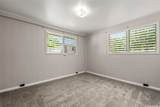 3183 Poelua Place - Photo 6