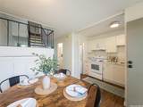 95-336 Kaloapau Street - Photo 1