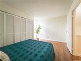 95-336 Kaloapau Street - Photo 13