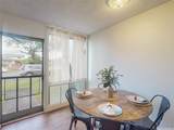 95-336 Kaloapau Street - Photo 3