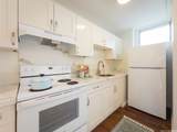 95-336 Kaloapau Street - Photo 5