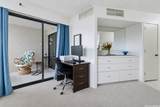 555 Hahaione Street - Photo 6