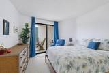 555 Hahaione Street - Photo 7