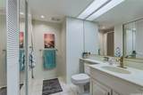 555 Hahaione Street - Photo 9