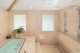4670 Kahala Avenue - Photo 12