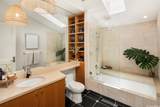 4670 Kahala Avenue - Photo 15