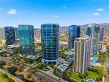 1330 Ala Moana Boulevard - Photo 1