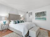 1330 Ala Moana Boulevard - Photo 10