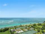 1330 Ala Moana Boulevard - Photo 16