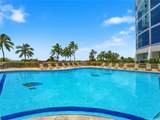1330 Ala Moana Boulevard - Photo 17