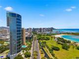 1330 Ala Moana Boulevard - Photo 2