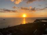 1330 Ala Moana Boulevard - Photo 21