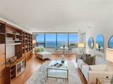1330 Ala Moana Boulevard - Photo 4